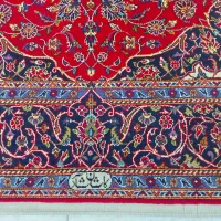 قالیچه دستباف|فرش|تهران, هروی|دیوار