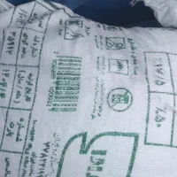 خریدار کود شیمیایی