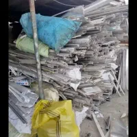 خرید ضایعات