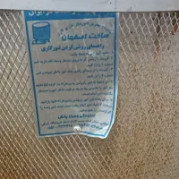 فروش تنور گازی|اجاق گاز و لوازم برقی پخت‌وپز|فیروزه, |دیوار