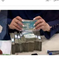 مالیات و مشاورمالیاتی