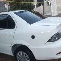 سورن پلاس دوگانه مخزن بزرگ