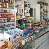 فروش سوپرمارکت فوری