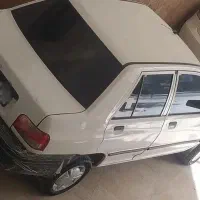 پرایدهاشپک اوراغی