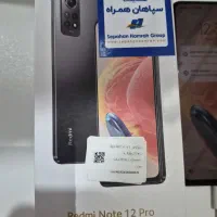 شیائومی ردمی نوت۱۲ پرو