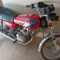 موتورسیکلت