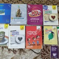 کتاب‌های کنکور|کتاب و مجله آموزشی|بروجرد, |دیوار