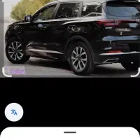 تیگو7پرو اکسلنت