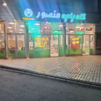 نظافتچی  شیشه