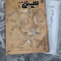 کتاب کمک درسی تجربیزیست،ریاضی،شیمی،فیزیک،زمین|کتاب و مجله آموزشی|اهواز, کیانشهر|دیوار