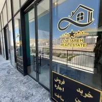 استخدام مشاور املاک مبتدی و حرفه ای پردیس فاز۸