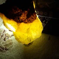 سنگ مشکوک به یشم وعقیق وکوارتز نور ردشو