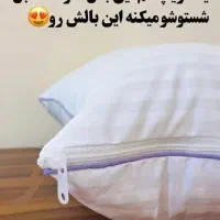 بالشت طبی