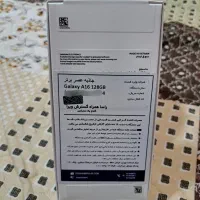 A16 Galaxy پلمپ|موبایل|قشم, |دیوار