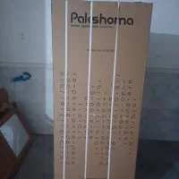 یخچال و فریزردوقلو پاکشومامدل rtra901iwاتومات N1