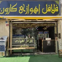 استخدام نیرو شیفتی و تمام وقت اقا ایرانی یا اتباع