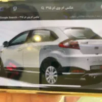 ام وی ام ۳۱۵