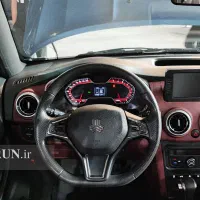 حواله اطلس اتومات