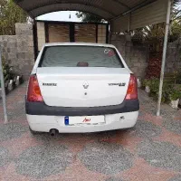 فروش فوری