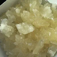نبات یزد.. فقط پیام بدین