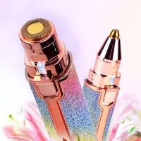 آرایشی بهداشتی