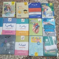 فروش کتاب ویژه کنکوریا