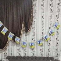 پرده پذیرایی