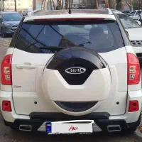 mvm x33 مدل 1400|خودرو سواری و وانت|فردیس, داوری|دیوار