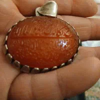 گردنی|جواهرات|باقرشهر, |دیوار