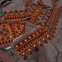 دوچگر آینه میخام