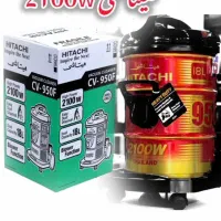 نمایندگی جاروبرقی اصلی گناوه هیتاچی