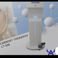 کریوکسی تراپی