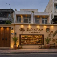منزل یک خوابه جهت اسکان و اشتغال(نیروی خانم)