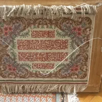 تابلو فرش|تابلو فرش|تهران, گیشا|دیوار