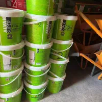 سطل محکم با درب|ظروف نگهدارنده، پلاستیکی، یک‌بارمصرف|میاندوآب, |دیوار