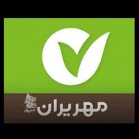 فروش وام بانک مهر ایران