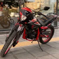 تریل مدل ۹۵ RT200
