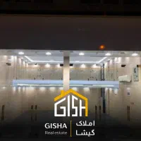 50 متر مغازه تجاری / دو دهنه / میدان یادبود