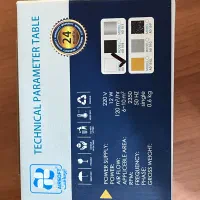 فن سرویس بهداشتی ایر سافت