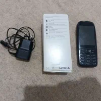 دو  میلیون پانصد.  سالم در حد