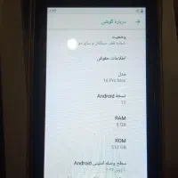 ۲عددگوشی باهم داده میشه۳ت