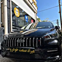 آریزو اف ال ۵ FL5 صفرخشک مدل 1404 تحویل فوری ۱۴۰۴