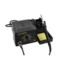 هویه حرفه ایی نو