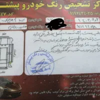 تیبا 2 مدل 98|خودرو سواری و وانت|مشهد, امام رضا (ع)|دیوار