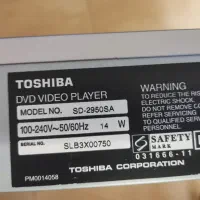 دی وی دی(DVD) توشیبا|پخشکننده DVD و ویدیو|تهران, پرستار|دیوار