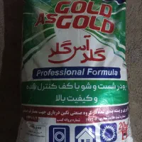 مایع ظرفشویی دستشویی لباسشویی وپودرماشین لباسشویی|مواد شوینده و دستمال کاغذی|هشتگرد, هیو|دیوار