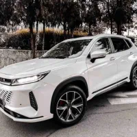 اکستریم ال ایکس