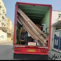 اسباب کشی جهیزیه حمل بارتضمین٪۵۰٪تخیف ویژه باکارگر