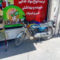 تیز پر توس ۱۲۵ مدل ۹۵