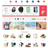 آموزش طراحی سایت و سئو